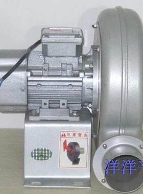 铝壳低噪音中压风机离心式r吸尘抽气排烟小型家用工业鼓风扇220V