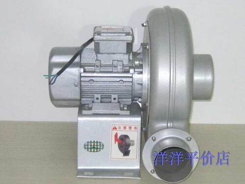 铝壳低噪音中压风机离心式r吸尘抽气排烟小型家用工业鼓风扇220V