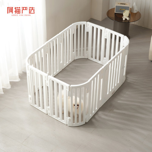 新品宠物b狗围栏防越狱家用加粗狗狗栅栏室内自由组合狗笼子窝护