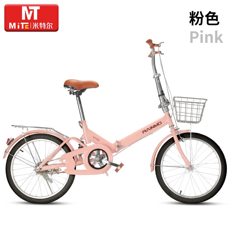 折叠自行车男女式超轻便携减震迷你成年16寸20寸大人儿童学生单车