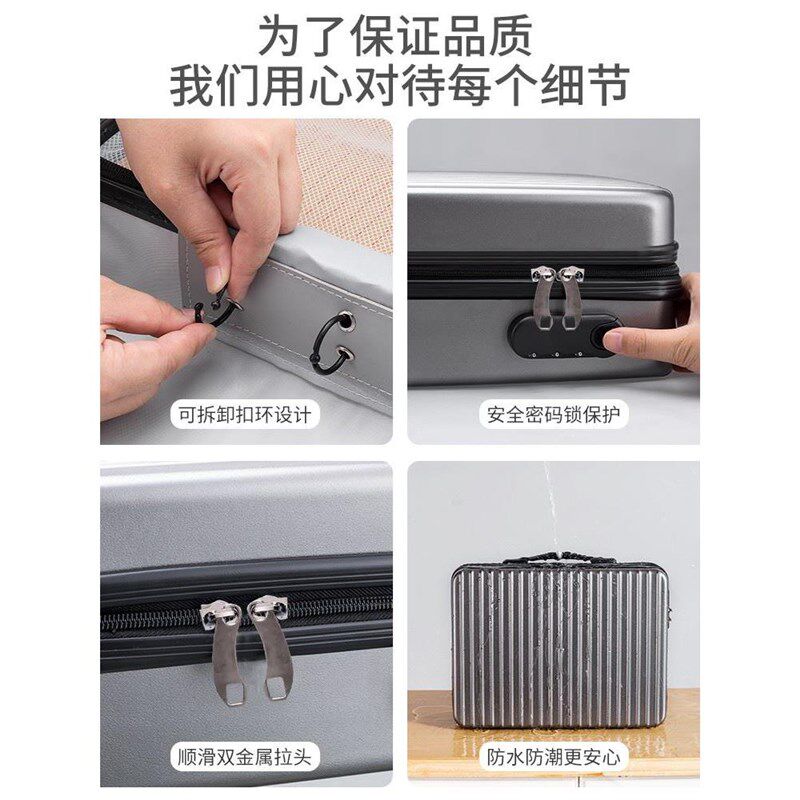 证件收纳包家庭资料文件户口薄疫苗不动产房本收纳箱家用卡包