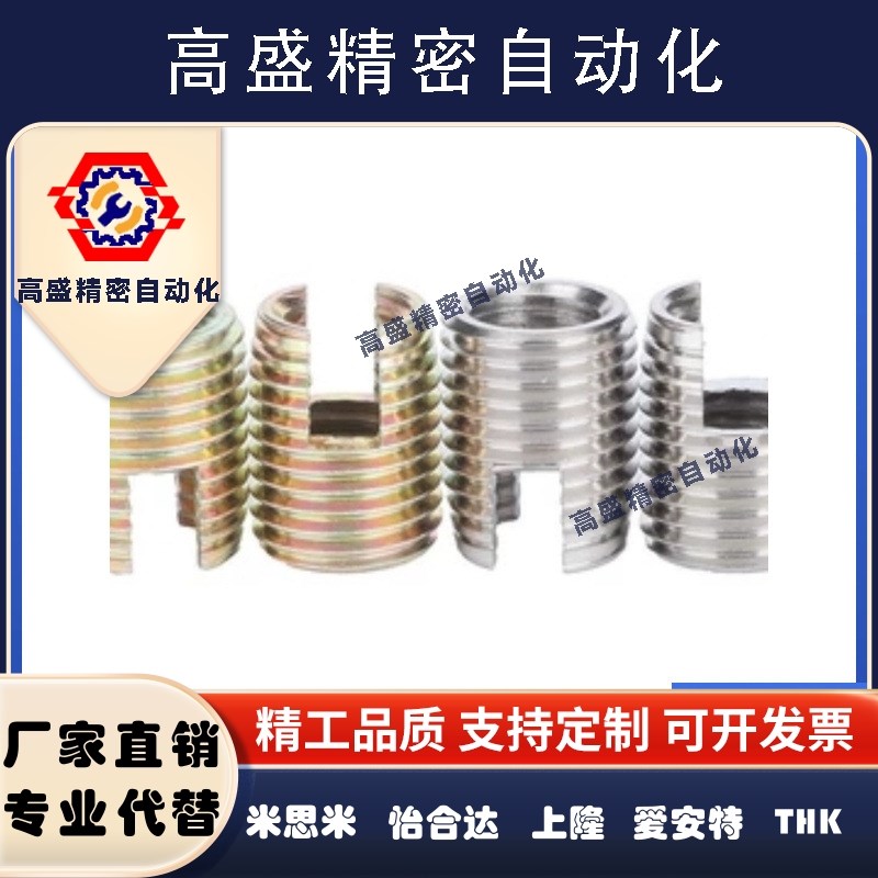 M3M4M5M8M10M12黄铜内外牙转换螺母变径螺母螺纹牙套螺纹护套