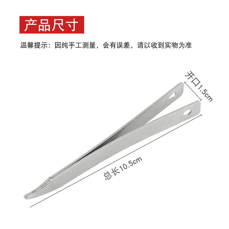 小众高货纯手工纳鞋底小配件绣鞋夹子鞋底针拔子加厚针线镊子钳子