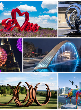 304不锈钢雕塑定制学校广场红色镜面镂空户外抽象流水景观摆件