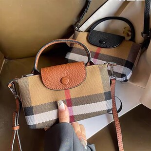 小包包女2024新款格纹百搭手提斜挎迷你小包质感网红高级感手机包