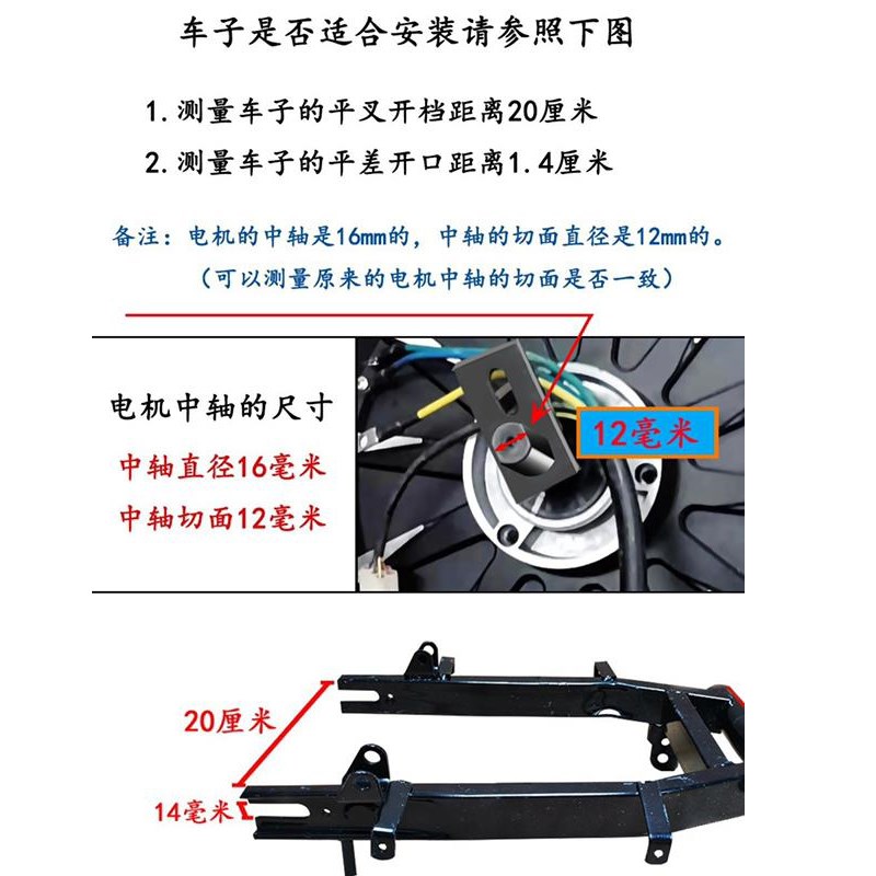 全顺电机10寸0500W1200W1100W2000Hw制000瓦片省电版蓝德控3器电