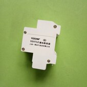 C20空开断路器带漏保20A家用电闸保护开关漏电保护器 包邮 DZ47