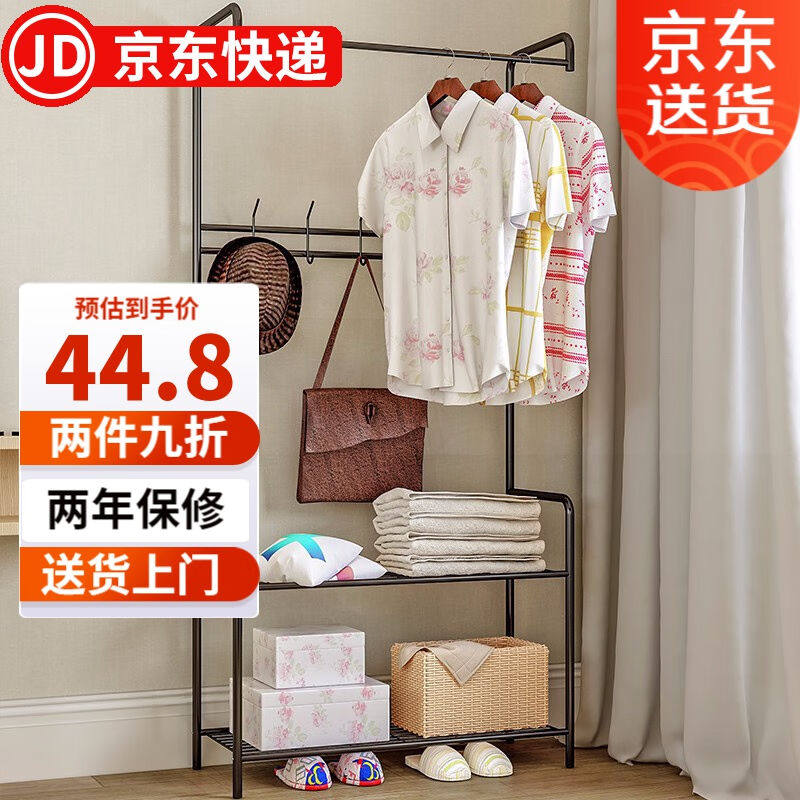 索尔诺(SuoErnuo)衣帽架落地卧室挂衣架客厅室内卧室办公室简易怎么看?