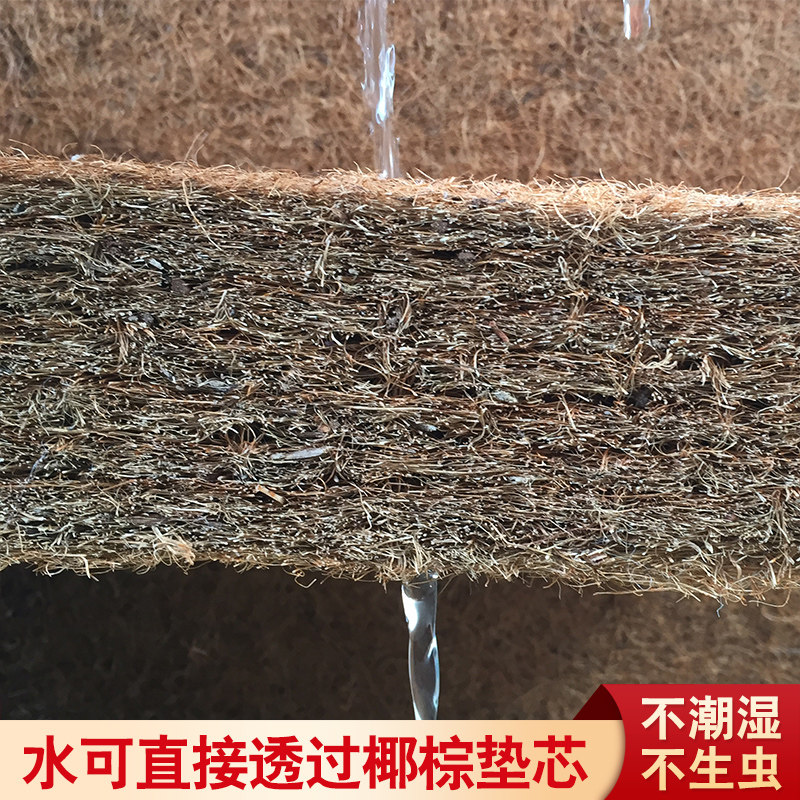 3Y天然椰棕床垫硬垫经济型1.8m1.5米护脊椎1.2租房榈棕垫席梦