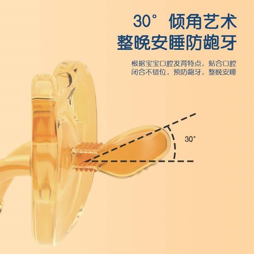 安抚奶嘴新生儿婴儿防胀气0-3到6个月宝宝一岁以上睡觉神器日夜用