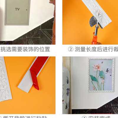 现货欧式吊顶f装饰条石膏线天花顶角线PU软线条电视背景墙边框造