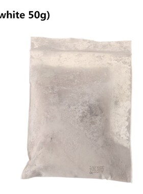 1 bag 50g/200g Erium Oxide Polishing Powder Optical Compound