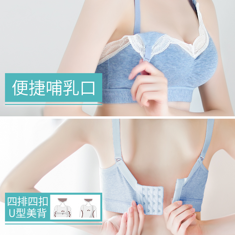 哺乳文胸喂奶无钢圈聚拢全棉孕妇内衣套装怀N孕期纯棉舒适胸罩薄