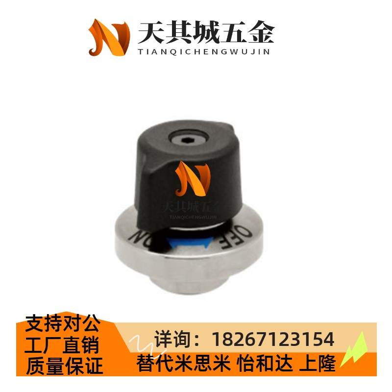 锥销抓紧型锁紧器QCPC0625/0834-14/0625-10S源头工厂直BLL46/56