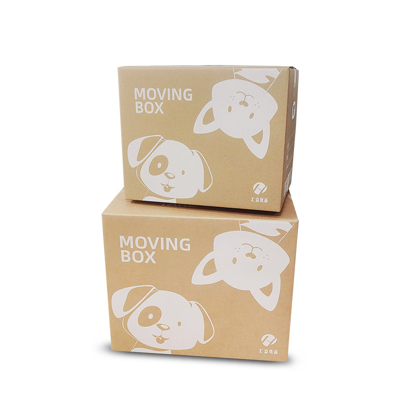 五层特硬大号搬家打包纸箱 办公文F件收纳快递箱 印刷带塑料手扣,包装,搬家纸箱,淘宝优惠券,粉丝福利购,淘宝优惠卷