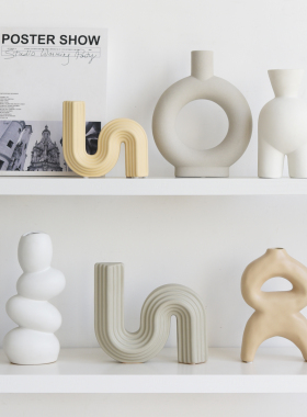 北欧现代几何艺术异形创意工艺品摆件样板间高级感家居花瓶摆设