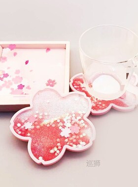 Non-Slip Sakura Coffee Cup PVC Coaster Home Tea Coaster Glit