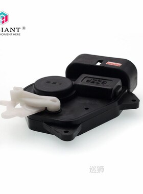 Original Car Door Lock Motor Central Control Door Lock Motor