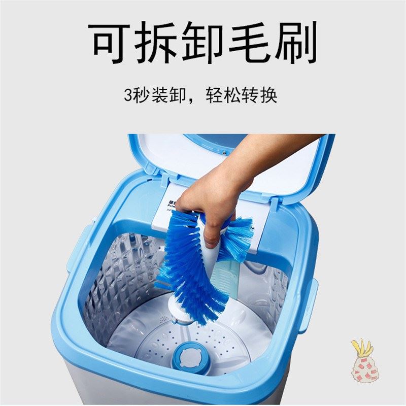 自动刷鞋器专门洗鞋子内衣内裤神器的懒人洗衣机全自动小桶迷你