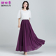 夏季 大摆裙跳舞裙广场舞裙子 女裙长裙高腰长款 新款 雪纺半身裙大码