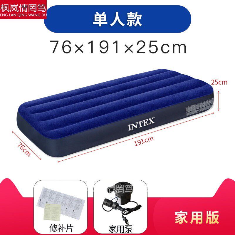 冲气床双人自动充气气床垫双人气垫床单人户外加厚垫子家用便携折