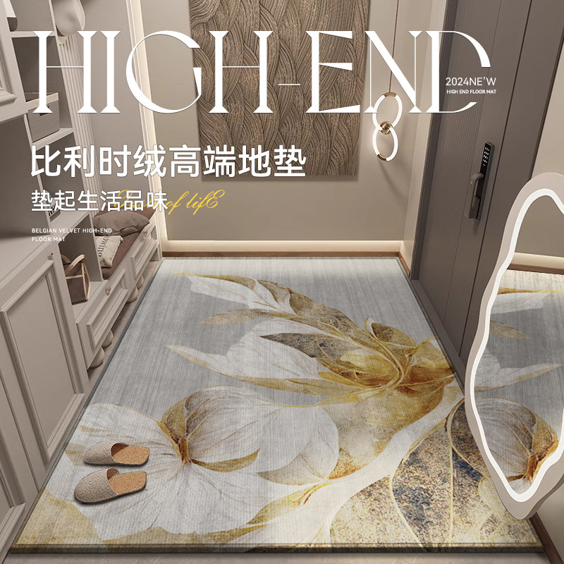 入户门地垫门垫进门地毯2024新款高级客厅玄关防滑可裁剪脚踏垫子,居家布艺,入户地垫,淘宝优惠券,粉丝福利购,淘宝优惠卷