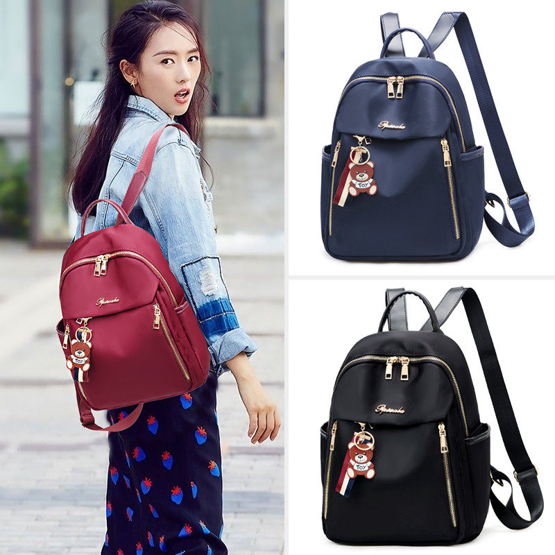 牛津布双肩包女2021新款大容量韩版背包女双肩时尚百搭旅行防水,箱包皮具/热销女包/男包,双肩背包,淘宝优惠券,粉丝福利购,淘宝优惠卷