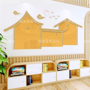 包邮 雪弗板木纹印刷幼儿园环创中式 房子创意装 饰墙贴毛毡板亚克力