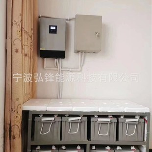 MPS5KvaAPlus 一体机可 MPPT太阳能逆变控 5000W48V8E0制