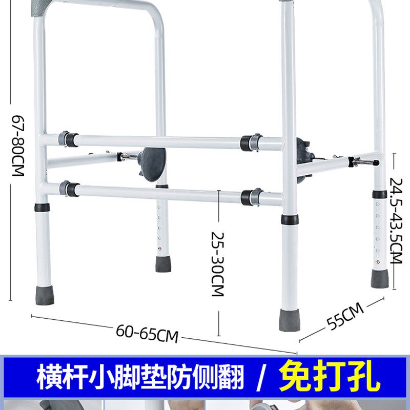 老人马桶扶手助力架子浴室老年人孕妇卫生间厕所坐便器免打孔神器