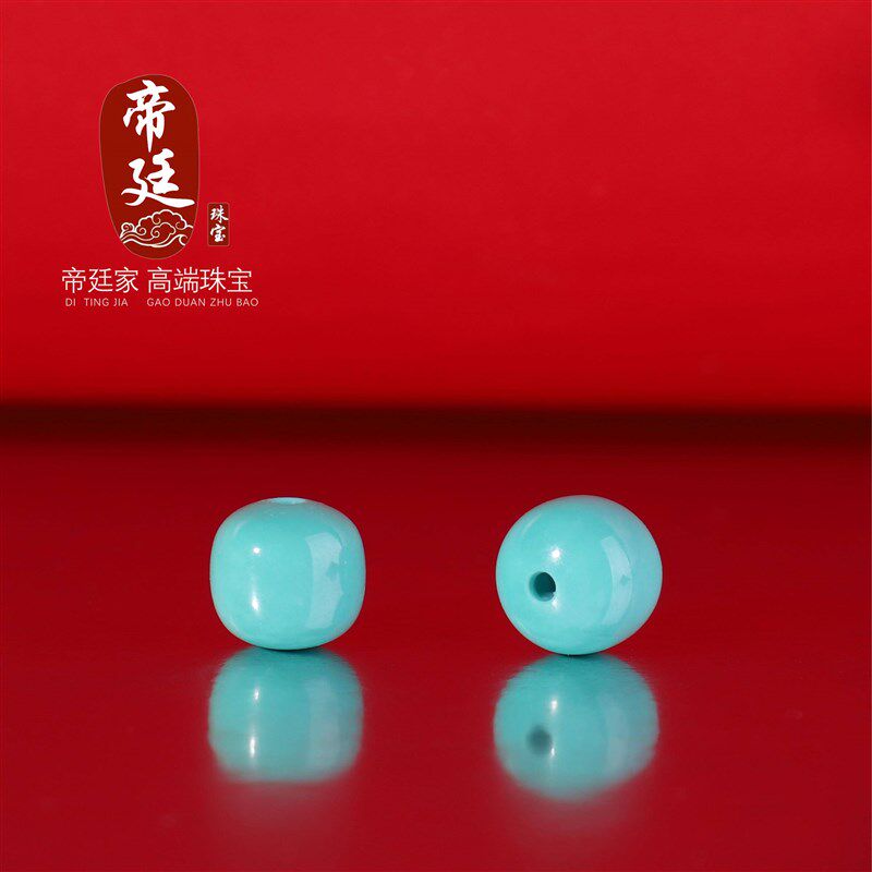 帝廷!天然湖北绿松石散珠 老型珠单颗 高瓷蓝料 收藏品质果冻蓝