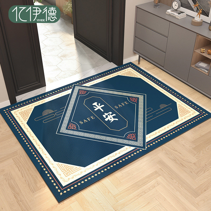 新中式入户门地垫进门门口脚垫家用pvc可擦免洗进户门垫皮革地毯,居家布艺,入户地垫,淘宝优惠券,粉丝福利购,淘宝优惠卷