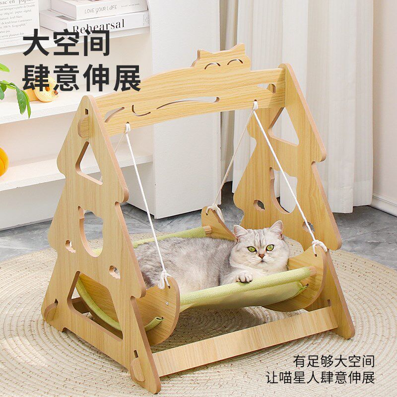 实木猫窝猫床夏天凉窝宠物摇篮猫咪沙发摇摇床小猫吊床猫躺椅秋千