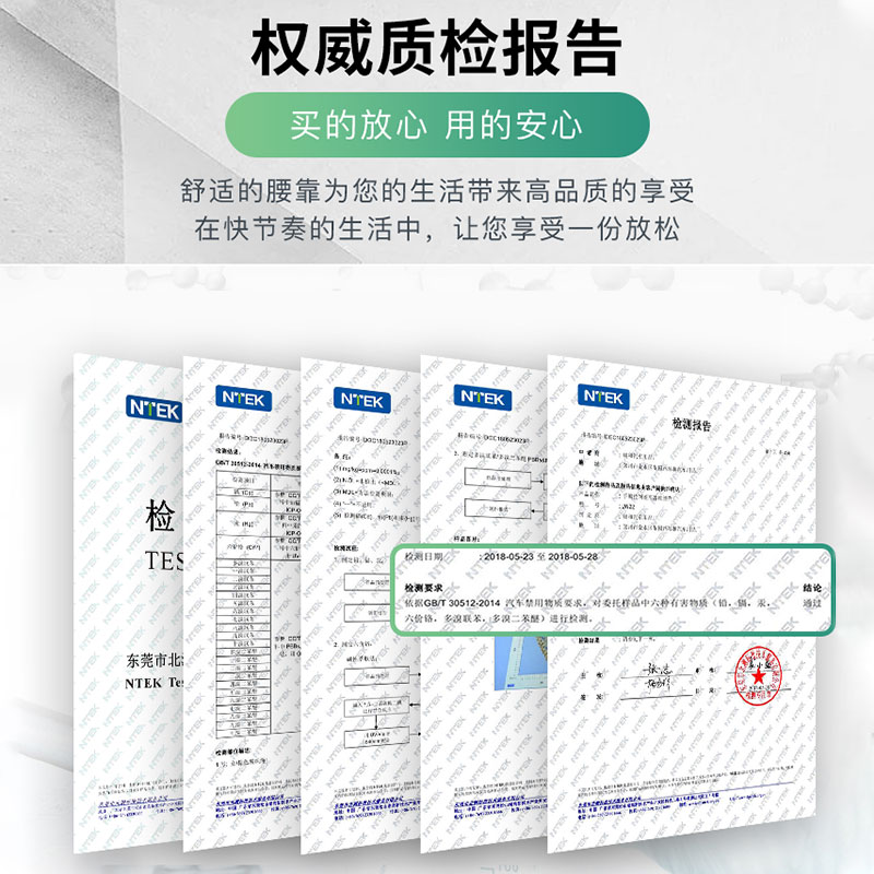 汽车腰靠护腰夏季冰丝手编靠背垫办公室腰枕司机专用腰垫座椅腰枕