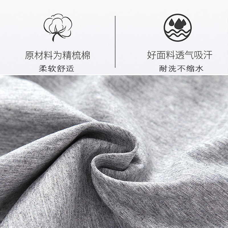 男童纯棉短裤班服订制夏季休闲运动外穿薄款百搭中童五分裤子韩版