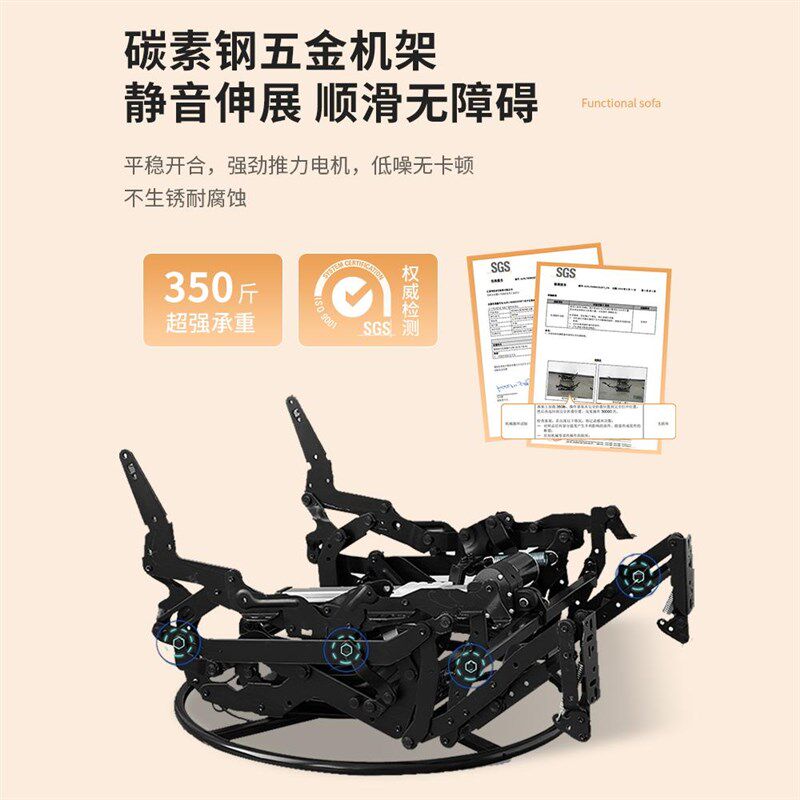懒人头等沙发舱客厅电动按摩单人沙发阳台家用摇摇椅躺椅成人可躺