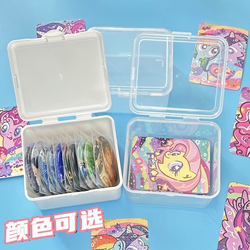 卡片翻盖收纳盒咕卡谷子美妆蛋化妆棉拍立得收纳整理盒子