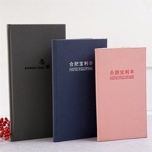 插页菜单本定制酒水单茶水单设计制作咖啡菜单订做菜谱菜单夹