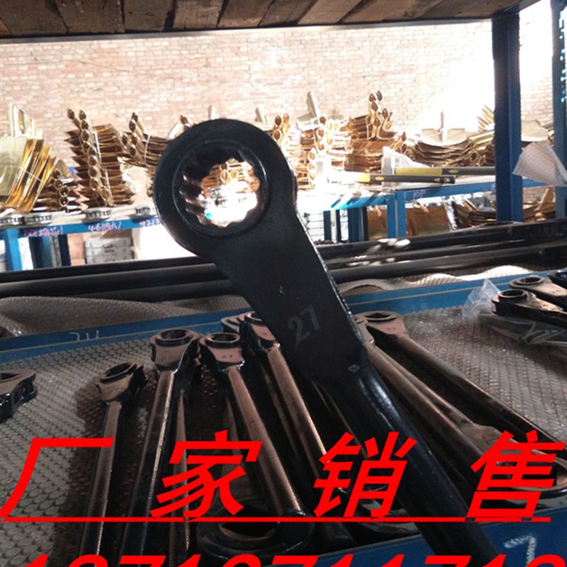 速发重型快速棘轮扳手四方六角棘轮扳手24mBm27 30 32 34 36 41 4