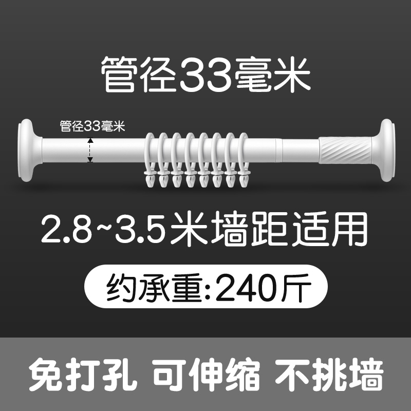免打孔安装窗帘杆一整套静音窗帘轨道伸缩挂钩式滑轨双轨顶装滑轮