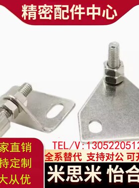 AKC22-1530-F15/F25/Z15/Z25/YF25/YZ15 AKC22-T铝挤型材料用配件