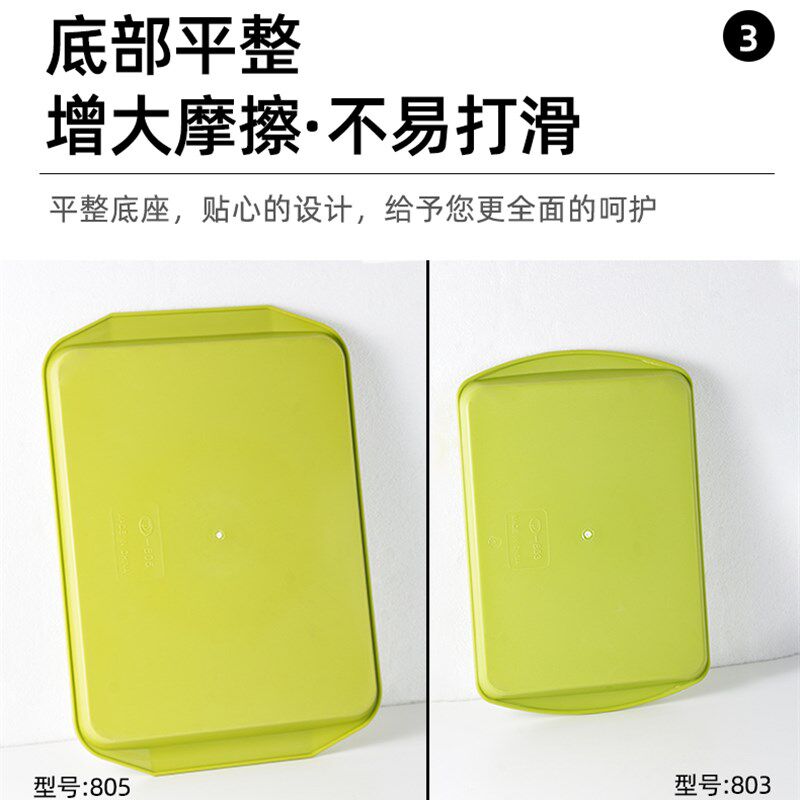 快餐托盘长方形塑料餐用托盘50只整箱餐饮商用拖盘汉堡店上菜,餐饮具,餐用托盘,淘宝优惠券,粉丝福利购,淘宝优惠卷