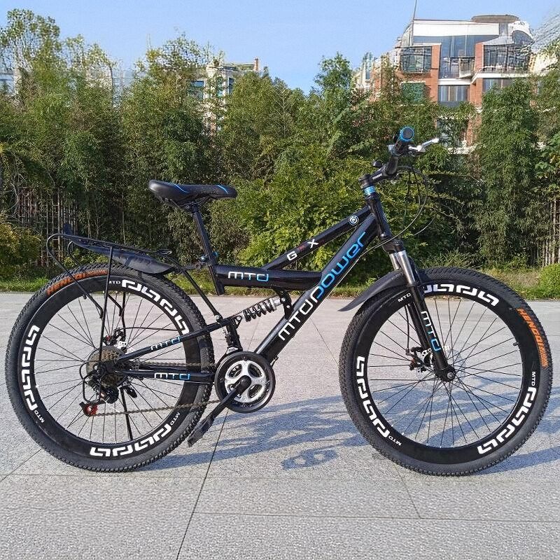 前后双减震双碟刹山地车带后座可带人变速山地自行车男女式26单车