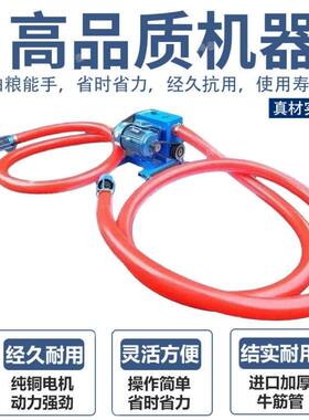 吸粮机器小型家用抽粮机大型中驱吸粮食玉米稻谷小麦装粮输送神器