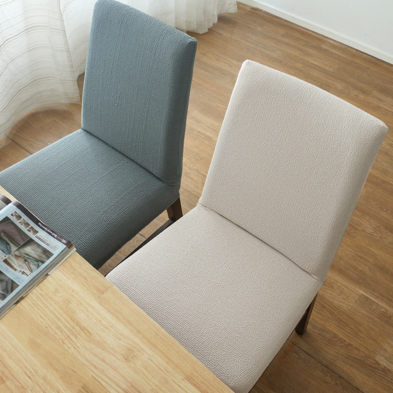 餐椅套罩弹力万能椅子套垫子靠背一体夏天餐桌办公椅垫套装家用夏