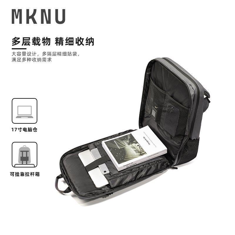 防水男款商务通勤机能双肩包男士大容量旅行登山背包17寸电脑书包,箱包皮具/热销女包/男包,双肩背包,淘宝优惠券,粉丝福利购,淘宝优惠卷