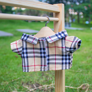 15CM娃衣20CM衬衣现货20厘米棉花娃娃衣服衬衫 百搭配 无属性替换装