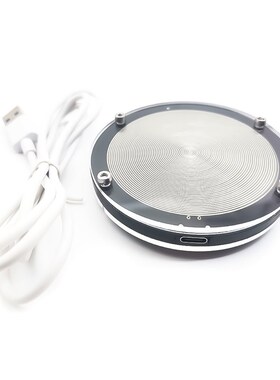 舒曼波极低频发生器低频脉冲783HZ 地球共振频率发生器 电磁波版