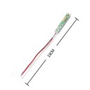 网络摄像机专用拾音器高r保真高灵敏监控摄像头专用识音设备集音