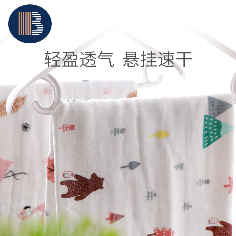 新品婴儿浴巾纯棉纱布超柔吸水幼儿洗澡巾初生宝宝新生儿童全棉大